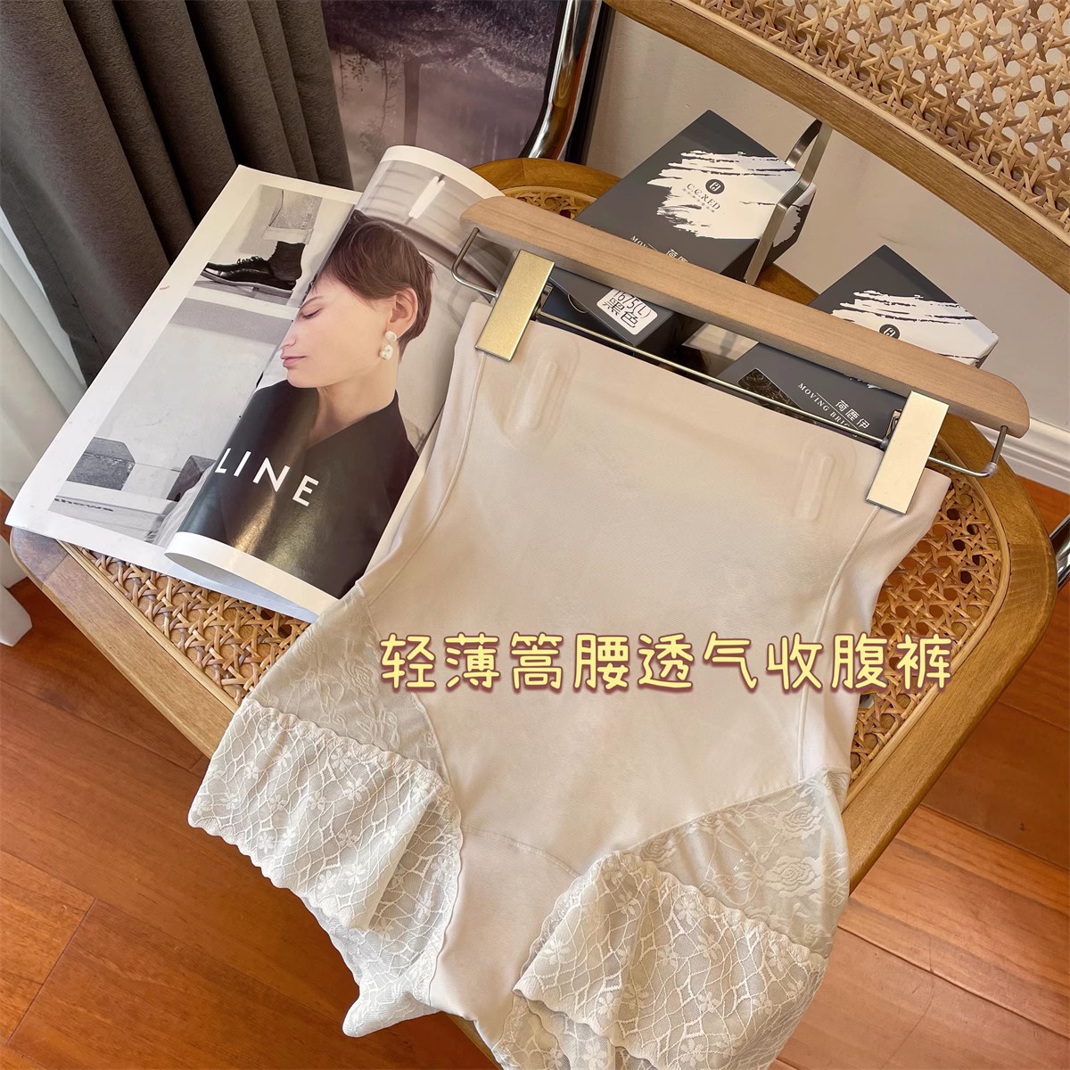 微胖mm福音轻薄透气高腰塑形提臀无痕蕾丝拼接收腹安全裤nk10843