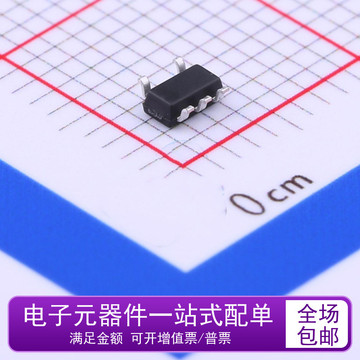 pl5900 sot23-5 降压芯片5v转3.