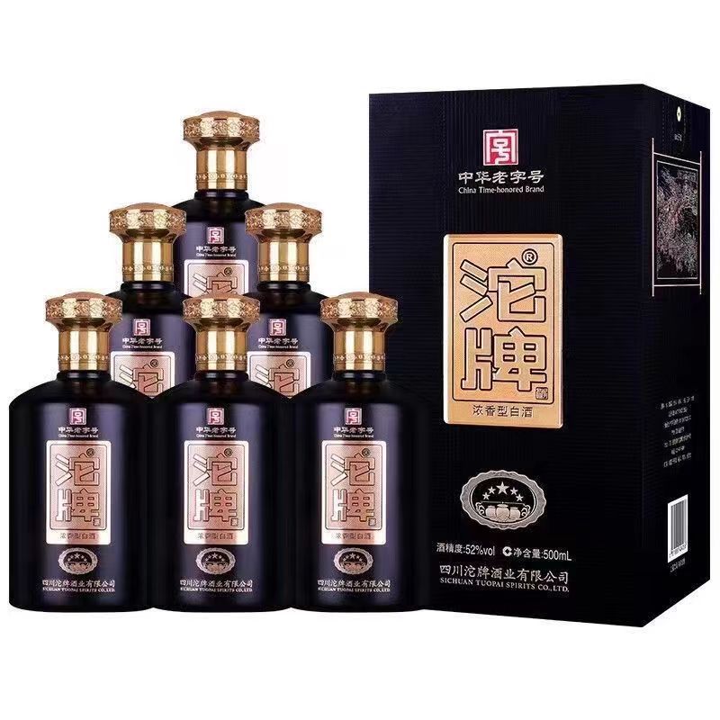 四川沱牌金五星 52度 浓香型白酒 纯粮酒500ml*6瓶整箱装特价