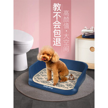 狗厕所小型大型犬不湿脚自动清理冲水防踩屎尿便宠物狗狗砂盆用品