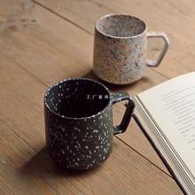日式复古艺术感泼墨大容量陶瓷马克杯水杯咖啡杯早餐杯情侣牛奶杯