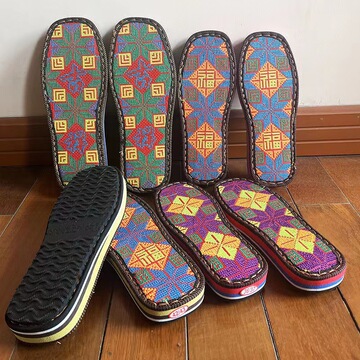 新款十字绣鞋底手工编织防滑耐磨钩织拖鞋橡胶鞋底子批发