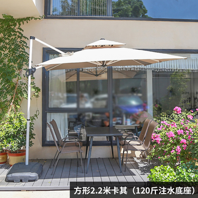 Outdoor Sunshade Patio Umbrella Roman Umbrella Villa Outdoor Balcony Large Sun Umbrella Internet Celebrity Outdoor Coffee Shop Sunshade