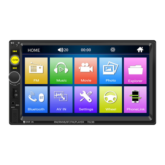 Video high -definition 7 -inch car MP4 car MP5 Bluetooth -free FM plug -in machine reversing 7023B Video high -definition 7 -inch car MP4 car MP5 Bluetooth -free FM plug -in machine reversing 7023B