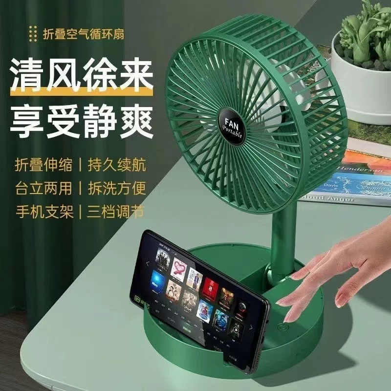 2023 cross-border popular electroplating electric handheld fan wholesale desktop portable fan usb mini fan