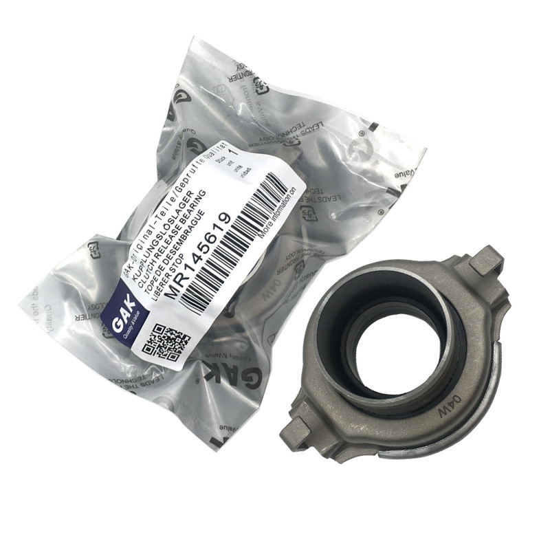 gak 品牌汽车配件离合器分离轴承适用于三菱oe mr145619