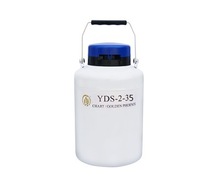 【美国CHART MVE】YDS-2-35贮存液氮生物容器/冰淇淋罐/2L