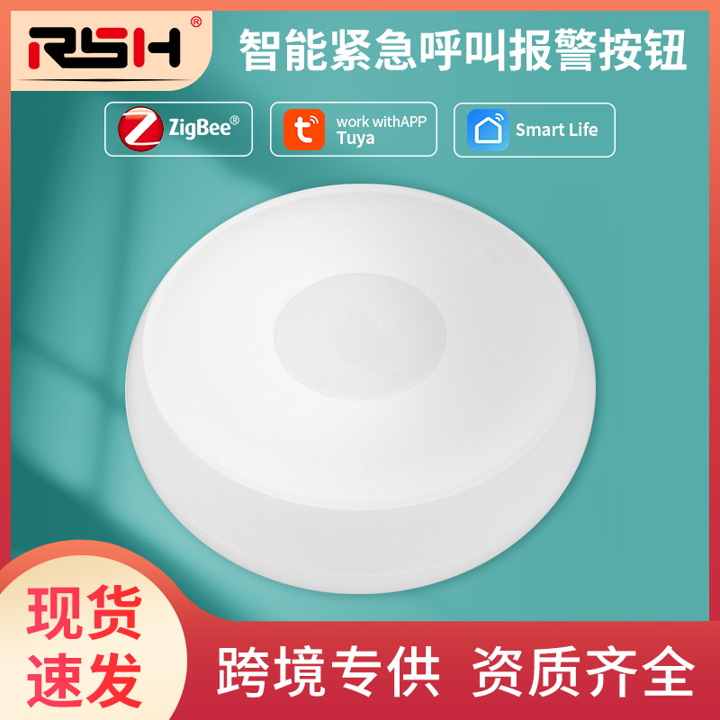 Portable Alarm Panic Button Wireless Nurse Alert SystemPa