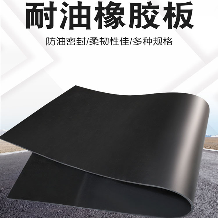 85成交0件宁波东辰橡塑制品有限公司3年东辰品牌厂家生