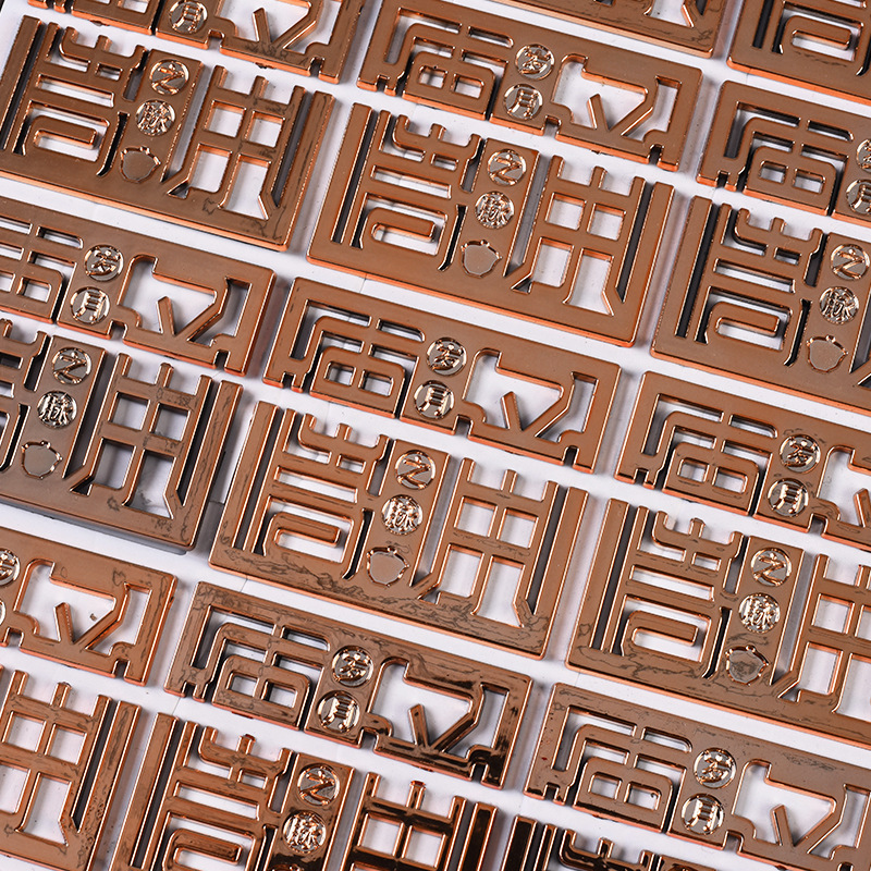 金色logo小铁牌锌合金镂空铭牌定制光面丝印字母标识金属标牌定做