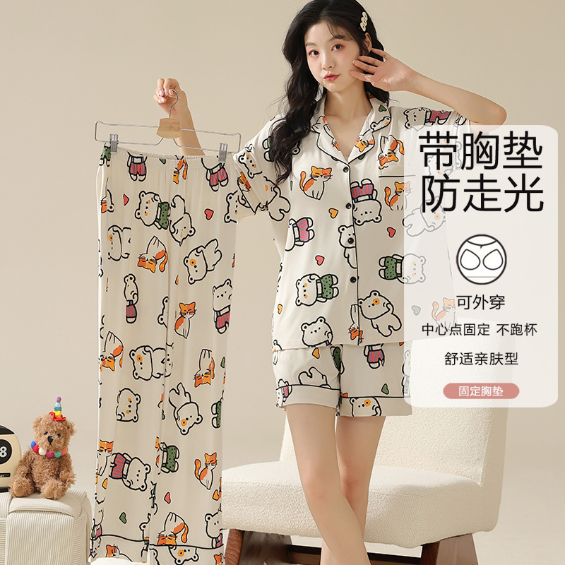 with Chest Pad Modal Pajamas Women's Spring/Summer 2024 New Cardigan Short Sleeve Shorts Trousers Thin Homewear Suit