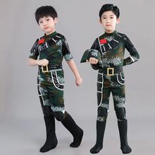 六一儿童小荷风采迷彩服套装男女兵娃娃舞蹈服幼儿铁甲兵表演服装