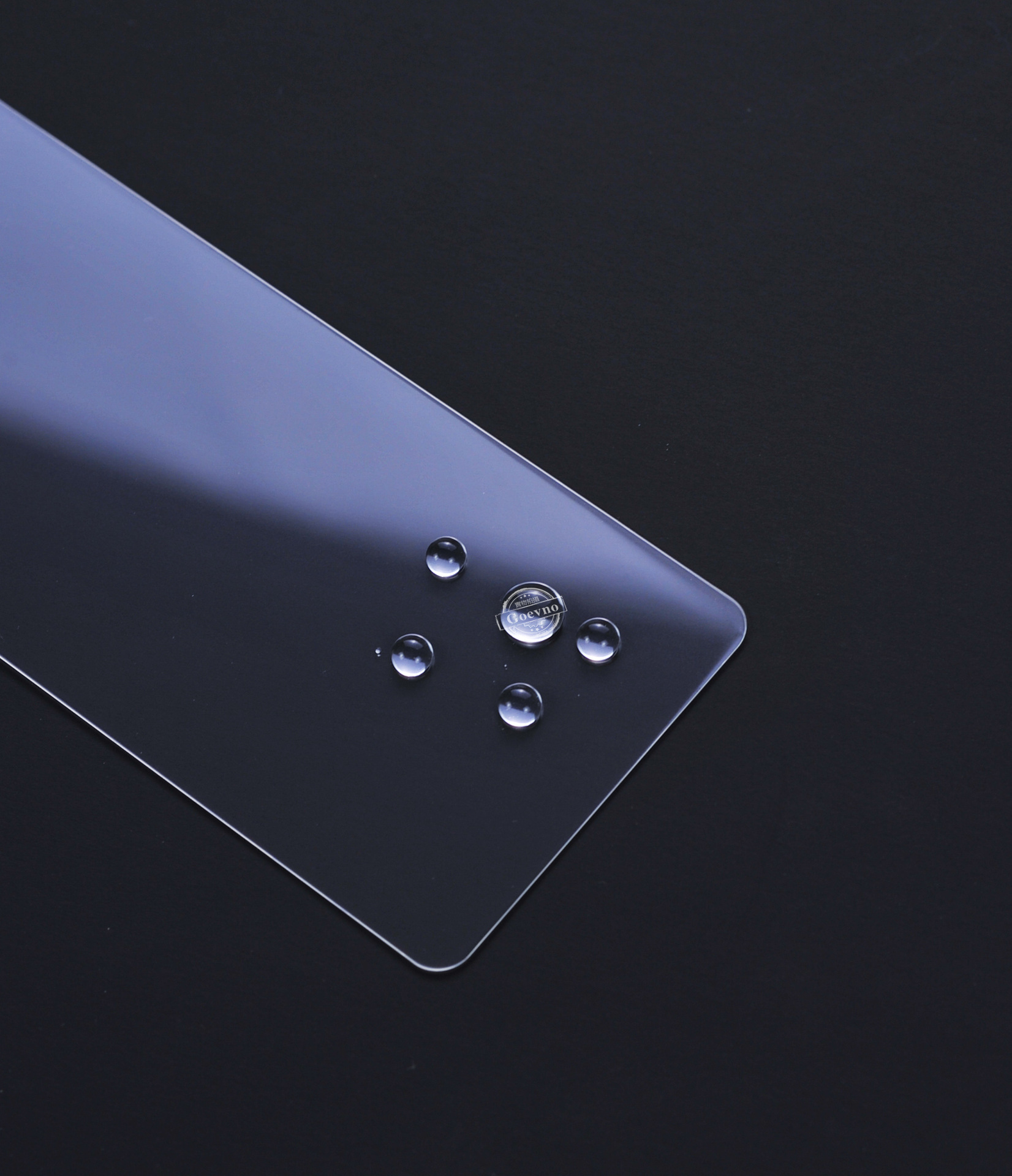 realme q3 pro钢化膜 realme q proi丝印二强高清膜 真我q3保护贴