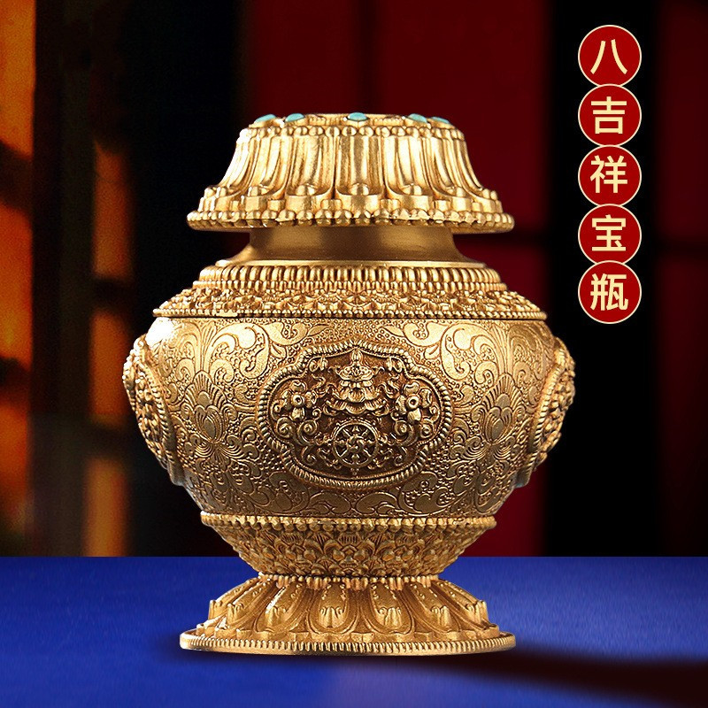 纯铜宝瓶慧宝八吉祥宝瓶摆件佛具用品法器供奉家用可装臧藏传用品