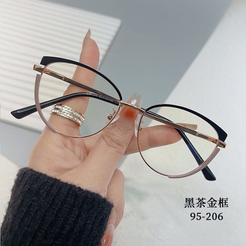 2023 Spring New Eye Protection Glasses Frame Glasses Men and Women 0 Degrees Plain Computer Protection Glasses Pieces
