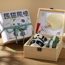 中国特色礼物送老外成都特产伴手礼熊猫纪念品文创国外客户圣诞节