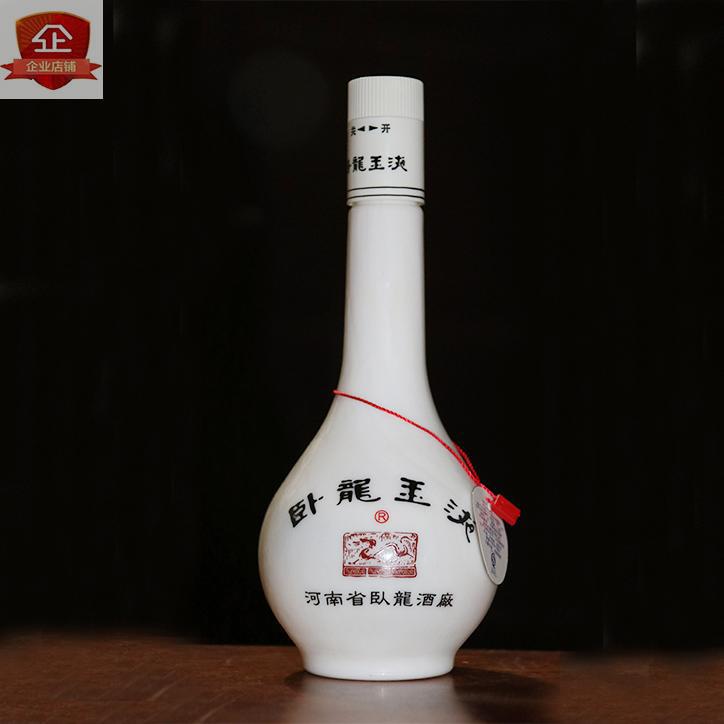 南阳天冠集团52度浓香型纯粮食白酒卧龙玉液半斤收藏小酒单瓶包邮