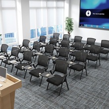 折叠培训椅带桌板桌椅一体式办公会议开会听课培训机构写字板椅