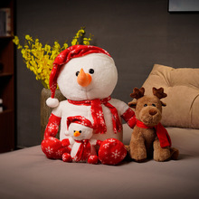 卡通圣诞雪人公仔毛绒玩具圣诞麋鹿布娃娃商场活动礼品圣诞节礼物