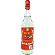 广东跃马牌米酒20度豉香型610ml厨房做菜炒菜烹饪米酒