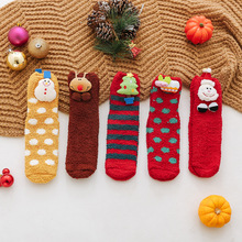 新成人圣诞袜 红色条纹可爱娃娃头珊瑚绒冬季保暖加厚中筒袜批发