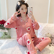 跨境批发卡通小猪睡衣女春秋季开衫长袖套装甜美少女小个子家居服
