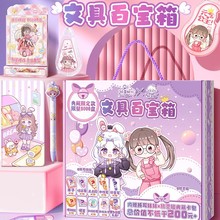 机灵姐折耳妹妹手帐礼盒学生创意贴纸素材文具百宝箱生日礼物限定