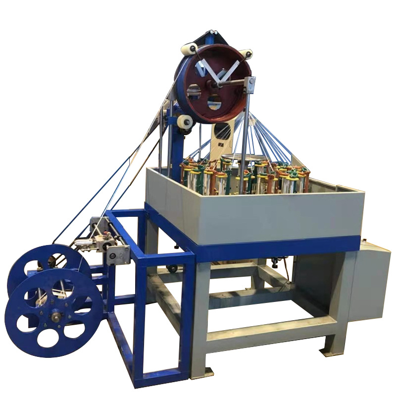 织带机厂家供应 高速编织机130-32锭服装辅料各种线类绳子编织机