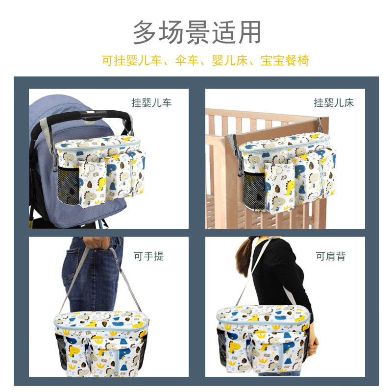 Multi-Function Storage Mummy Bag Stroller out Storage Bag