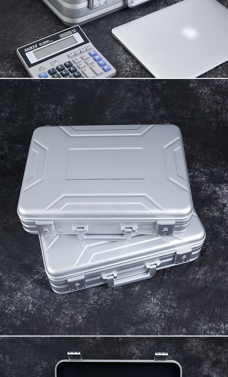 铝镁合金笔记本电脑箱 铝合金手提工具箱 密码箱钱箱公文箱展示箱