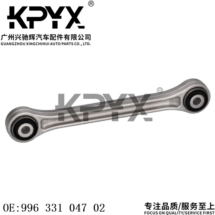 适用于保时捷911(996)(997)后平衡杆稳定拉杆OE:99633104702