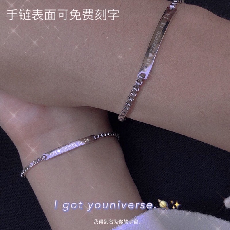 边伯贤同款fearless925银情侣手链一对情侣款小众刻字送女友闺蜜