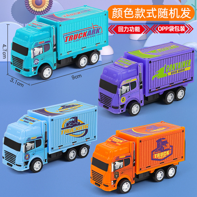 Wholesale Children's Toys Power Control Car Boy Cartoon Container Truck Model Stall Kindergarten Gifts