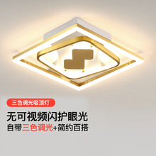 简约现代卧室灯led吸顶灯创意房间极简主卧书房阳台北欧灯具q