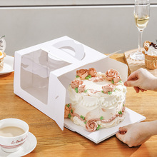 网红生日蛋糕盒子包装盒手提开窗4/6/8寸加高烘焙慕斯甜品打包盒