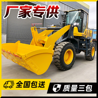 小型装载机农用养殖清粪小铲车四驱柴油建筑工程铲车抓草抓木机
