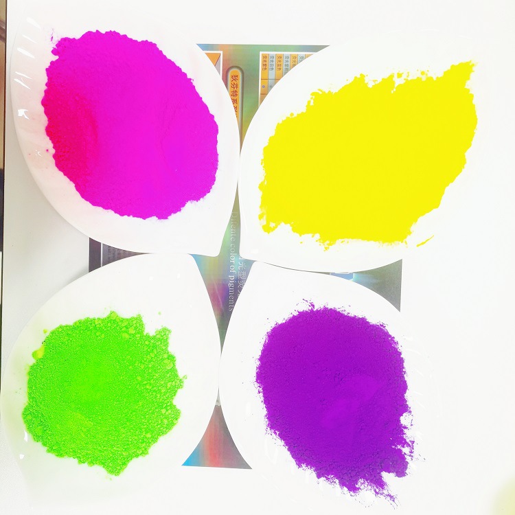 瑞澳狄芬特DIFENTE荧光颜料FS系列荧光粉荧光色亮粉上色高光