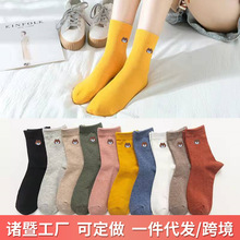 一件代发袜子女士中筒袜秋冬日系纯色堆堆袜新款韩版小熊卡通长袜