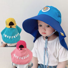 儿童防晒帽大檐遮阳男童女童夏季防紫外线渔夫帽宝宝护颈太阳帽子