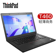 T460 T460S 14寸 6代轻薄便捷商务办公手提笔记本