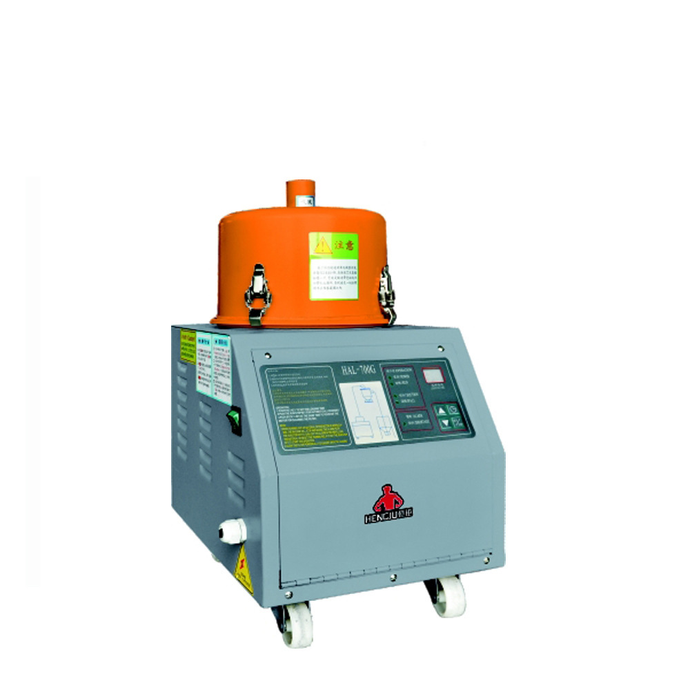 700g自动吸料机 分离式吸料机 塑料颗粒700g吸料上料机