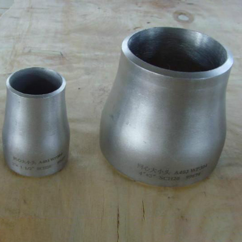 同心变径钢制冲压异径管 高压焊接碳钢大小头