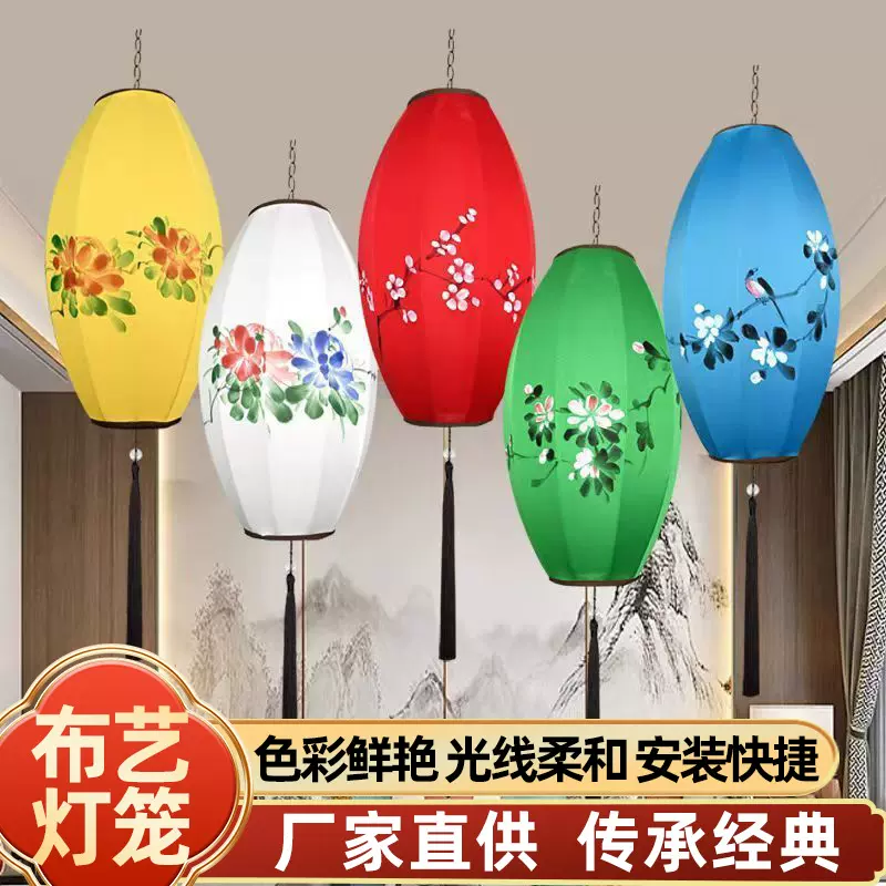 复古广告羊皮灯笼别墅酒店茶楼客厅餐厅异形挂饰发光醒狮手工艺