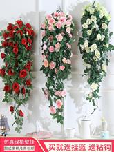 壁挂花干花挂墙面装饰仿真玫瑰花吊兰客厅植物装饰垂吊假花藤吊篮