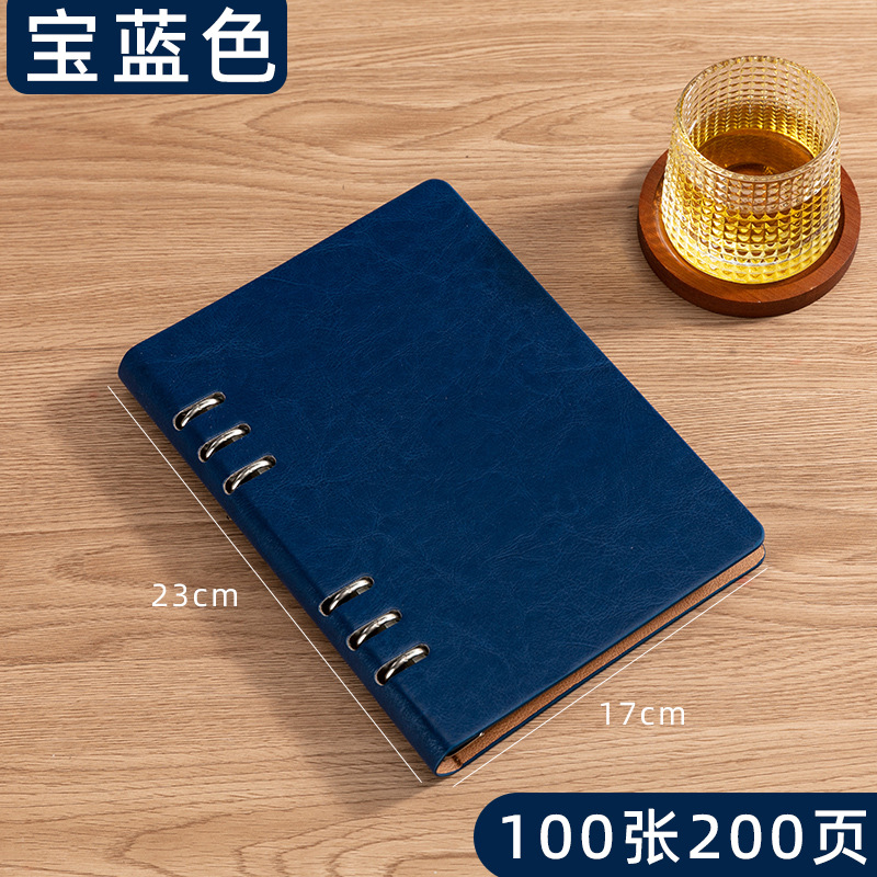 Factory Wholesale A5 Loose-Leaf Notebook B5 Business Meeting Hollow Notepad A4 Replaceable Inner Core Loose Spiral Notebook