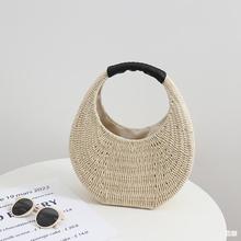 泰国草编包2024新款小众手提法式编织包女海边度假沙滩包手拎小包