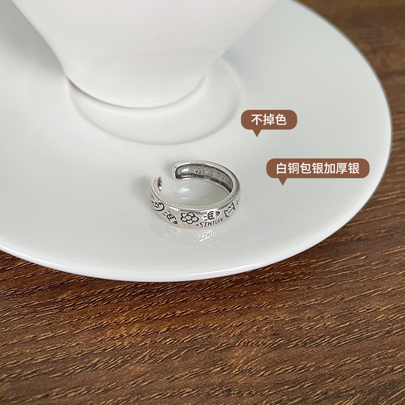 Zhiyun 925 Sterling Silver Ring Female Online Influencer Cool Flower Niche Design Open Ring No Fading Ornament Wholesale