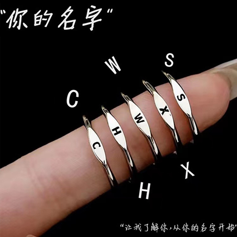 Zhiyun Letter Simplicity All-Match Super Hot New Hand Jewelry Women 925 Silver Ring Non-Fading Niche Accessories Wholesale