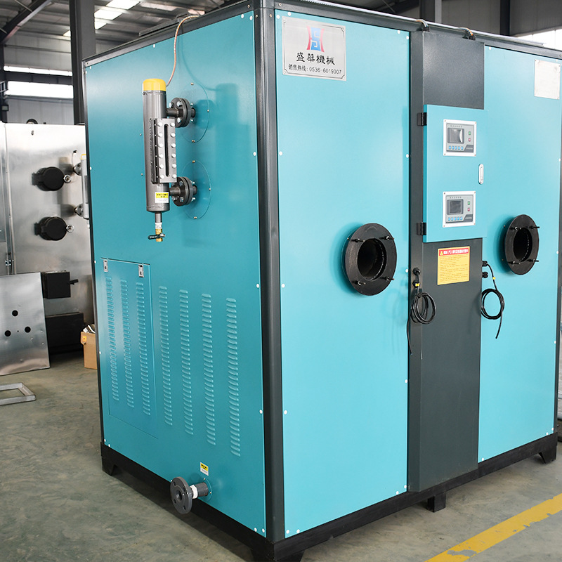 蒸汽发生器 食品烘干酿酒蒸煮海参豆浆食品厂 燃气蒸汽发生器锅炉