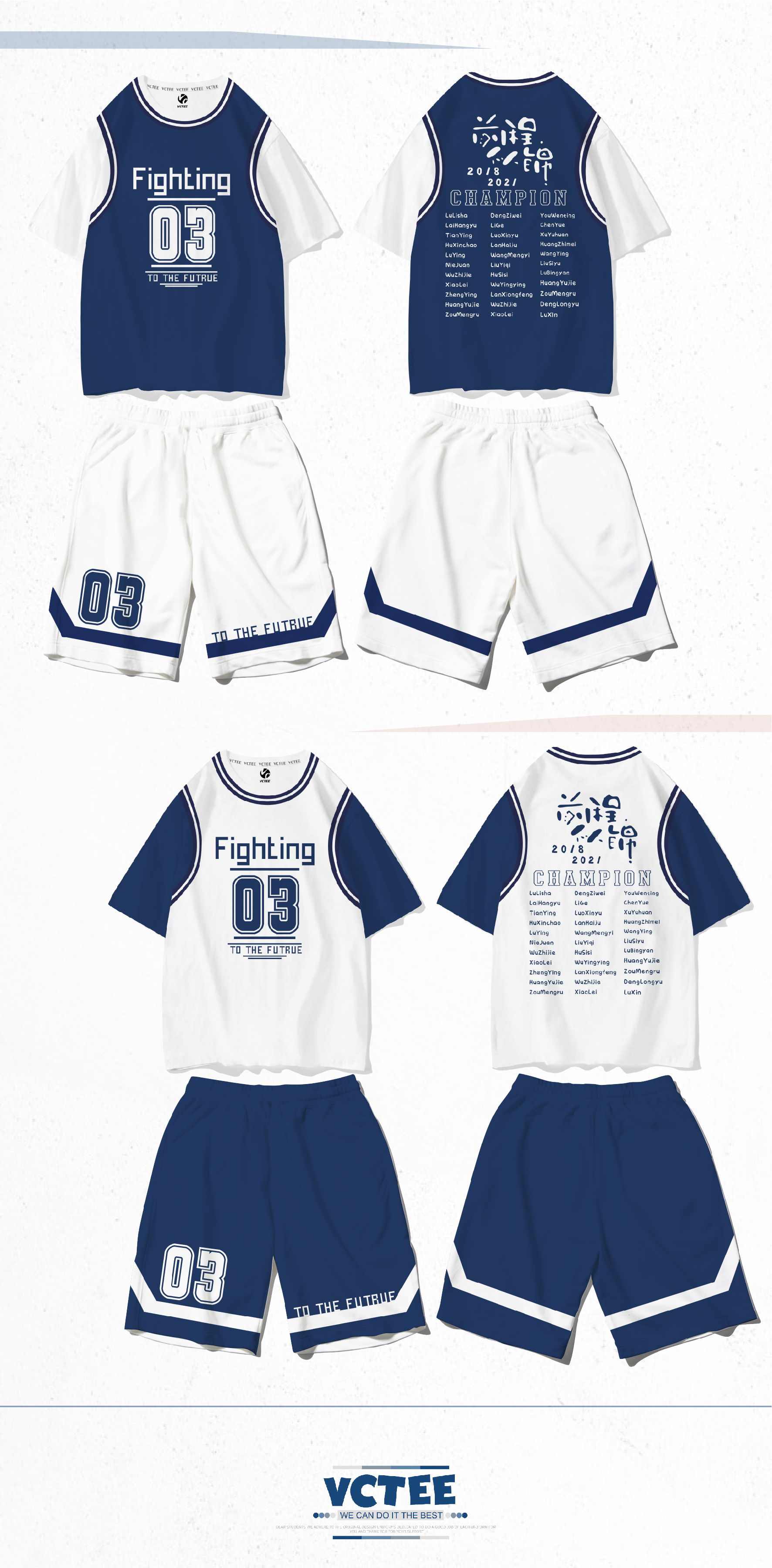 假两件定印制班服t恤短袖小初中学生夏季运动会宽松套装衣服装diy